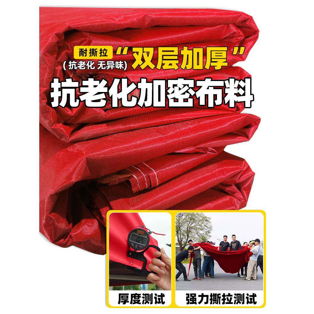 采产防品户外四脚帐MGJ篷布购,防风围栏,,伸缩棚,四角大伞透