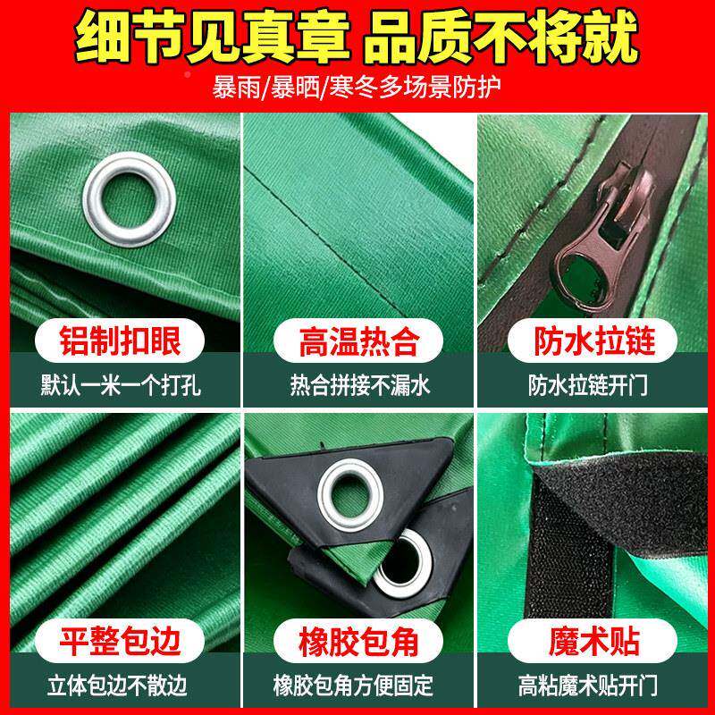 工物业托盘备货防雨罩防水罩防雨布架货防尘20262478罩仓库卡板设