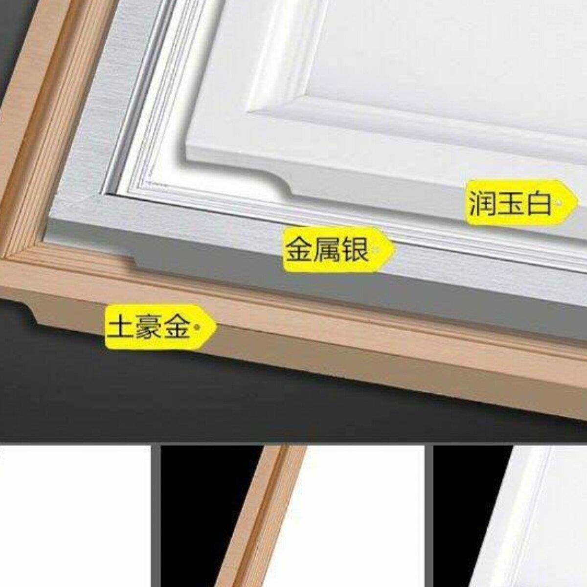 305x4灯93305*493适用品集成吊顶格led灯板厨房卫生间平板嵌入式