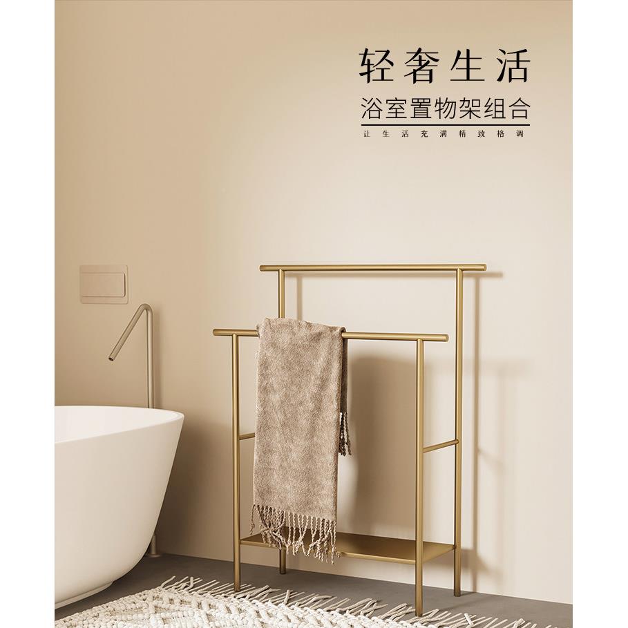 制浴室毛巾架简约落地置物架关卧室收定纳无品牌/层玄架纸巾卫生