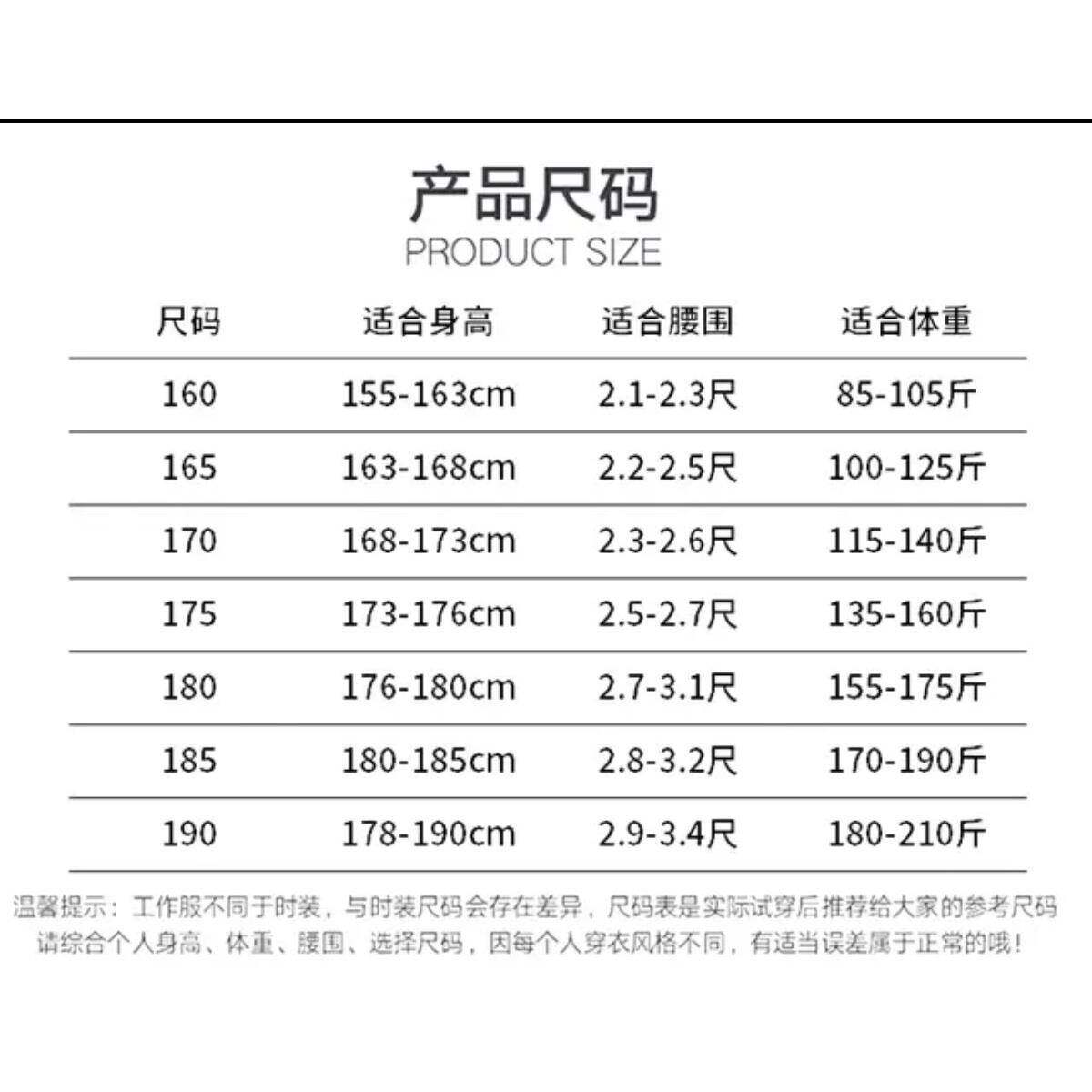纯棉夏季薄款拉炼立汽领XGR工作服装男耐工地修厂车间电焊套工防