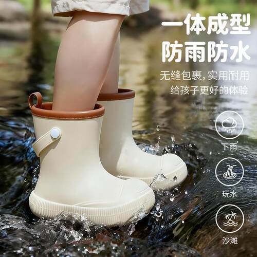 sdd-17单儿童鞋男童女滑孩水新款防防靴子宝宝上学专用防水鞋短雨