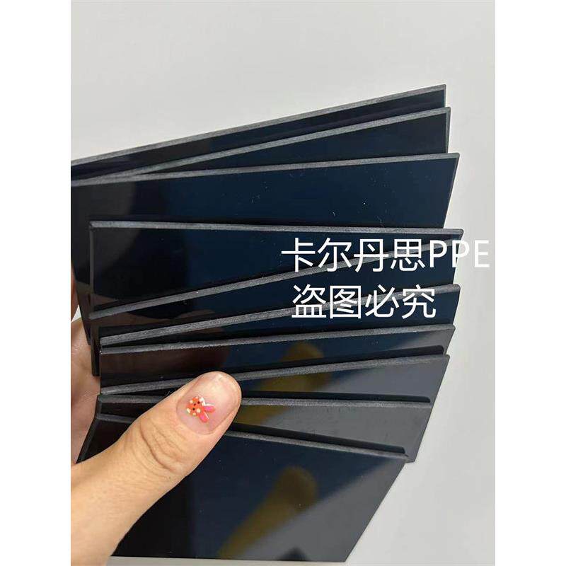 泰克曼电焊镜片电黑玻1璃9号1焊0号11号12JXZ号黑玻玻璃10A焊帽黑