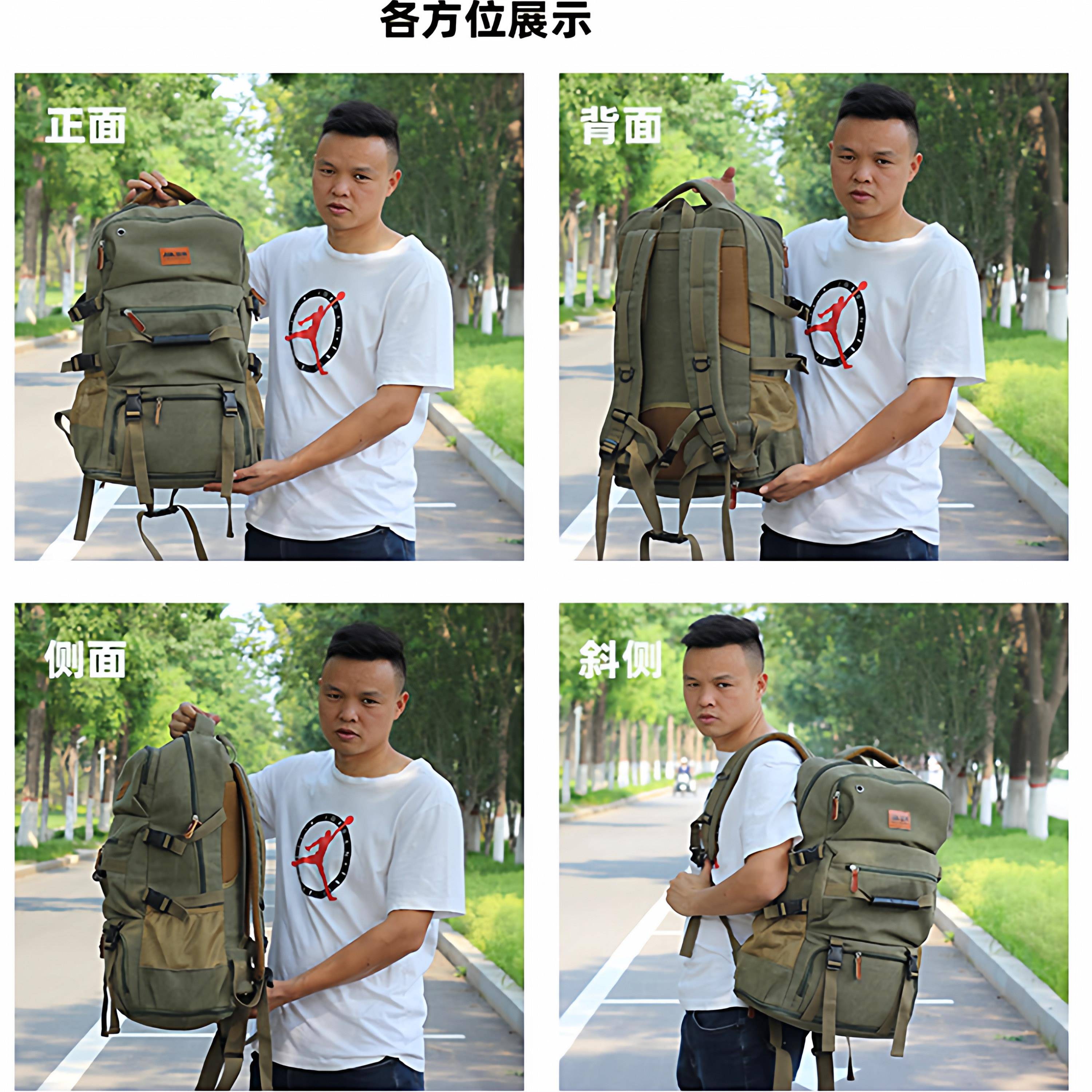 加帆布双肩包复古可登扩展008行背包行李打厚工旅包男女长途行李