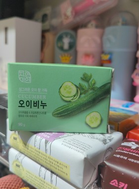 两块韩国無琼花黄瓜香皂