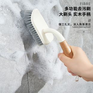 卫生间墙面刷瓷砖清洁神器浴缸洗手间洗厕所浴室地板墙壁刷地刷子