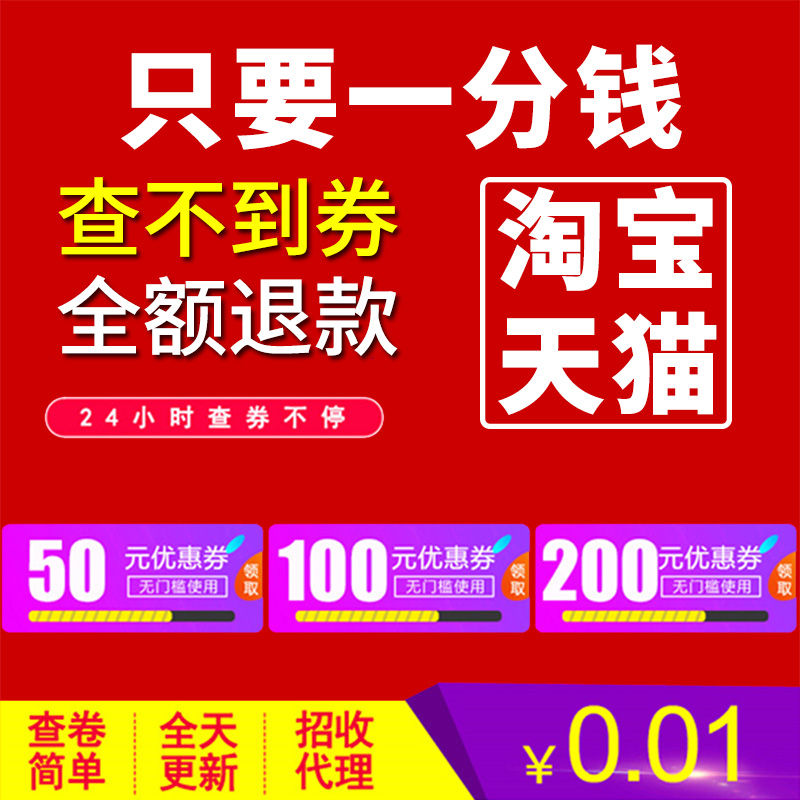 ÖñÒ¶ÇéÔɫֽ½í¼ÒÓÃÃæ½íÖ½²Í½íÖ½27°ü¼ÒÍ¥×°±¾É«³éÖ½ÕûÏä Åú·¢500