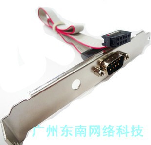 串口挡板线 DB9挡板线 9针挡板线 COM口挡板线 串口扩展线