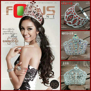 皇族贵族王妃公主红宝石水钻选美酒吧新娘选美大皇冠后冠派对颁奖