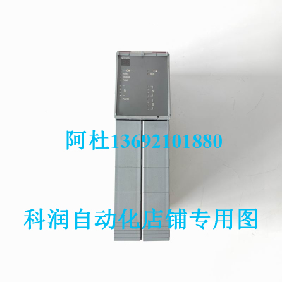 B&R贝加莱PLC通讯模块NC303