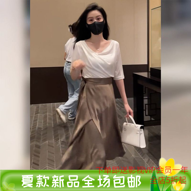 半身裙套装气质风小个子显瘦长裙女夏醋酸缎面垂感一片两件套裙子