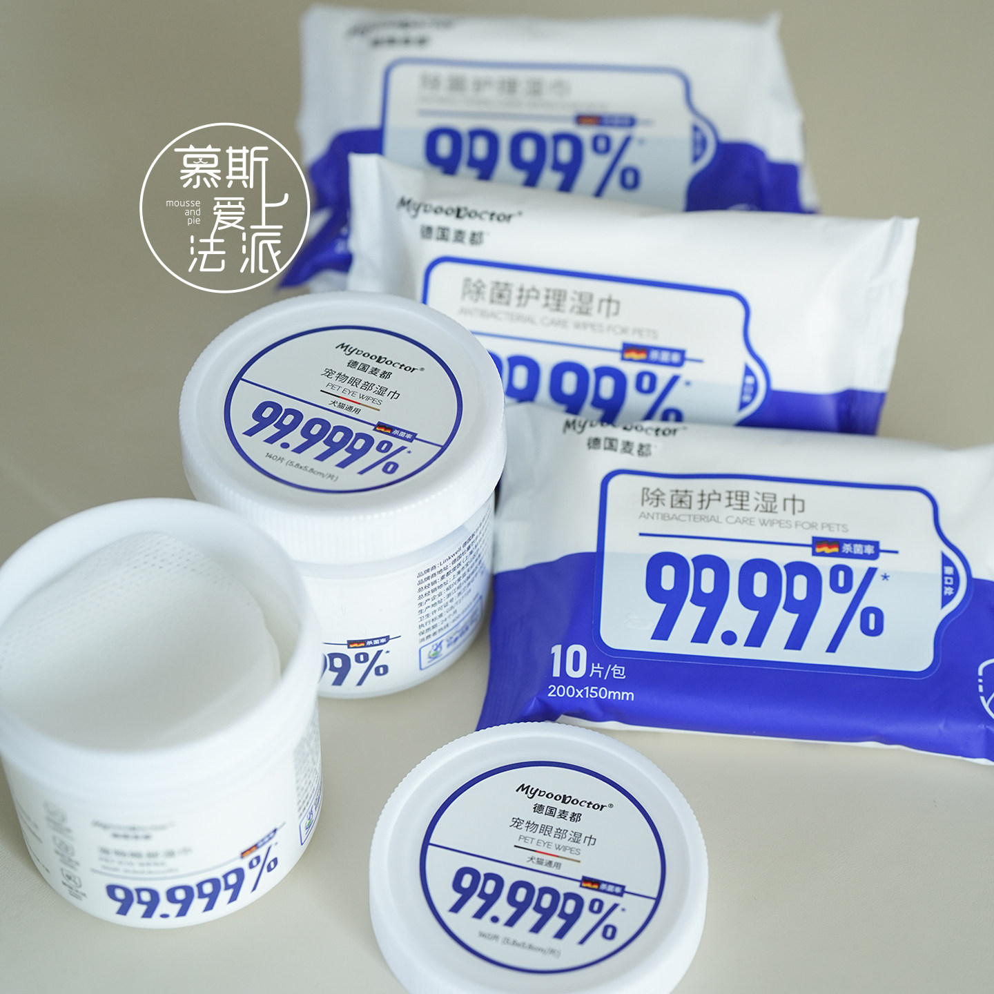 慕斯爱上法派麦都宠物眼部清洁泪痕湿巾除菌护理消毒杀菌湿巾便携,宠物/宠物食品及用品,眼部清洁,淘宝优惠券,粉丝福利购,淘宝优惠卷