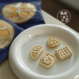 慕斯爱上法派猫儿游记小熊餐厅猫咪主食冻干宠物营养小熊饼干零食