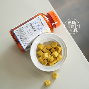 慕斯爱上法派Vetwish唯特适宠物鱼油维生素B益生菌辅酶乳铁蛋白
