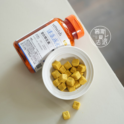 Vetwish唯特仕宠物营养品