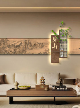 宋代美学客厅装饰画中式沙发背景