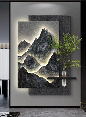 背有靠山玄关装饰画高档走廊过道