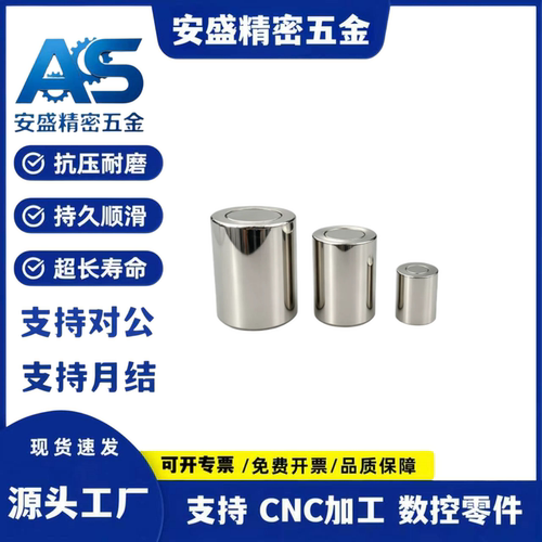 C-RHXN径向磁铁RHXN5/10-5/10/15/20