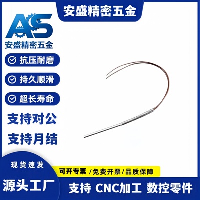 筒式加热器MSCHA/MSCHA6/8/10/12/4-50600-V200 V220-W502000