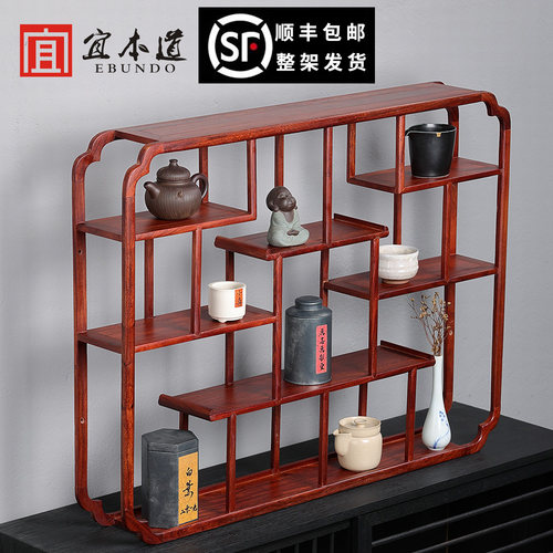 宜本道实木茶具架紫砂壶摆放架古董架小型收纳置物架多宝阁博古架