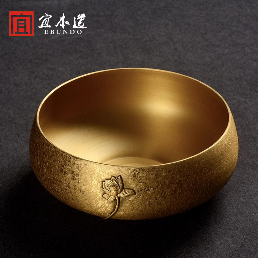 宜本道铜茶洗大号建水家用洗笔水洗水盂洗茶杯功夫茶道配件茶渣缸