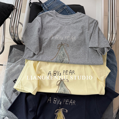 品牌剩余。一颗大梨。95棉。时髦短袖夏季T恤80811W