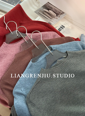 尾。坑条纹弹力丝光棉毛。小立领抗起球上衣打底针织衫93126T