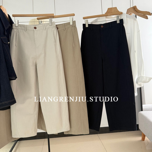 后松紧腰直筒纯色休闲裤