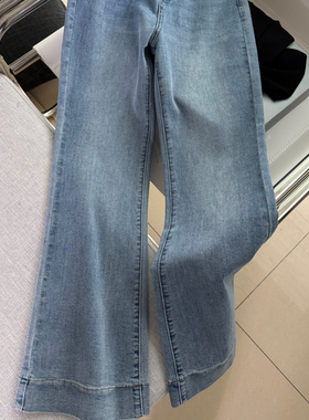 舒服四面弹。大长腿微喇裤。春夏舒适显瘦高腰牛仔裤7022LR
