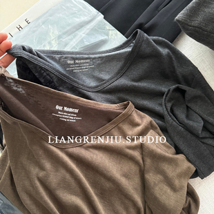 春夏T恤6001MR 薄而不透爽滑长袖 莱赛尔索罗那优质面料 自留款