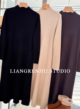 高支数细腻高密度厚实半高领宽松长款针织裙连衣裙C 