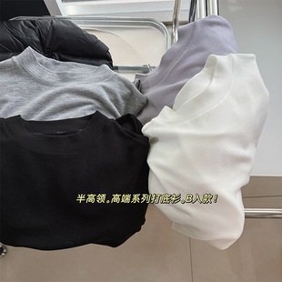羊毛秋冬打底衫 半高领膨体羊毛醋纤 T恤B8R 自留 高端系列