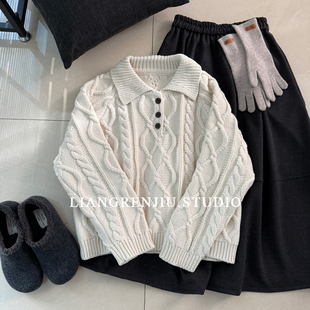 手作感粗针 日杂风毛衣B 麻花编织翻领宽松线衫