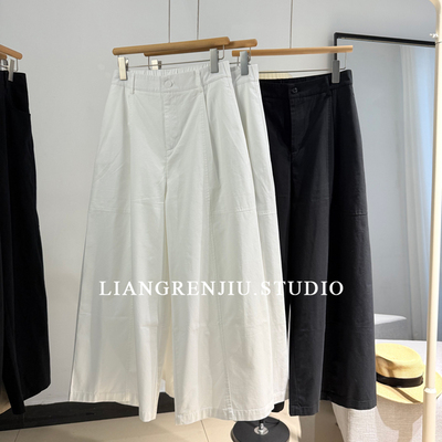 高腰直筒纯色百搭休闲裤