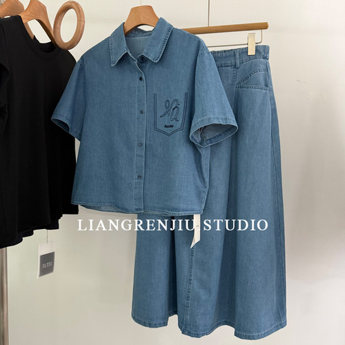 普普风正品。薄款牛仔短袖衬衫+半身裙两件套套装2025X