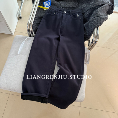 高腰直筒纯色显瘦牛仔裤