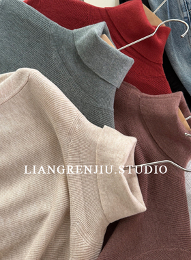 尾。弹力薄款丝光Y毛高领秋冬打底衫针织衫93189T