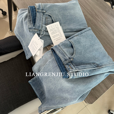 高腰直筒水洗百搭牛仔裤