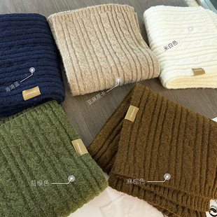 私藏款。氧气感草木色绵软麻花窄版秋冬围巾165*20CM