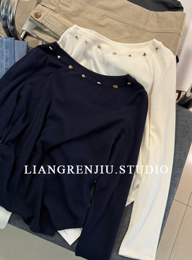 Next正品。高弹力设计感。一字肩纯欲风长袖T恤3608X