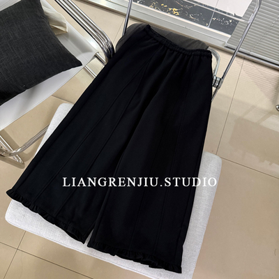 松紧腰直筒纯色休闲裤