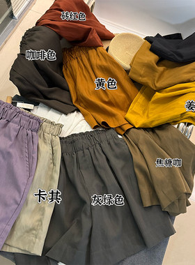 粗腿友好裤！30亚麻天丝。优质宽松夏季多色短裤优质四分裤9968D