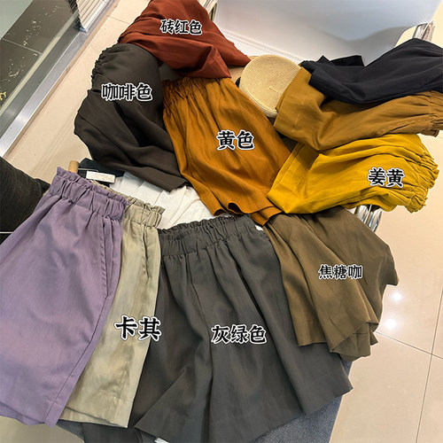 粗腿友好裤！30亚麻天丝。优质宽松夏季多色短裤优质四分裤9968D