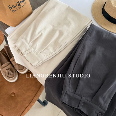 高腰直筒纯色显瘦休闲裤