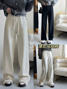 推荐！优秀品质！超密绒加绒 直筒厚实休闲裤1510D