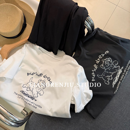 毛球狗。卡通印花。高含量棉。优质短袖夏季T恤D