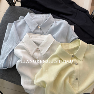 公司货。品质很好！麻天丝。通勤夏季轻盈翻领上衣衬衫8870D