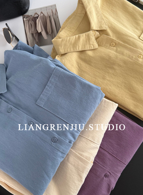 店主推荐！软棉。春秋优质长袖外套式宽松衬衫8308B6