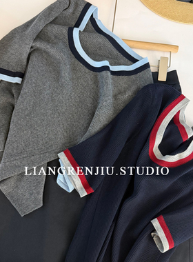 品质绝。柜货。推荐！撞色针织鹅蛋领秋季短袖气质上衣88165M