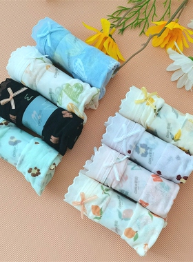 冰丝内裤女彩田正品蕾丝性感32228薄款夏季抗菌32227速干三角裤头